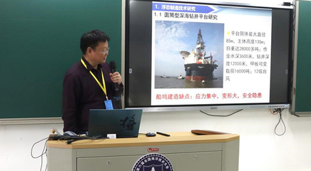 深海之聲 前沿超聲技術(shù)如何助力海洋裝備創(chuàng)新與能源安全保障